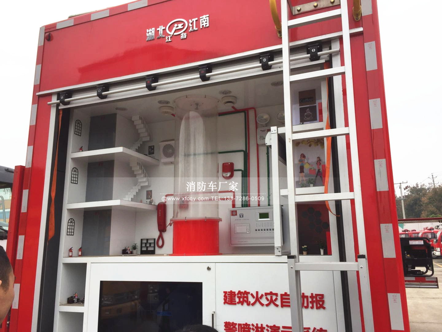 ��ʮ���������܇