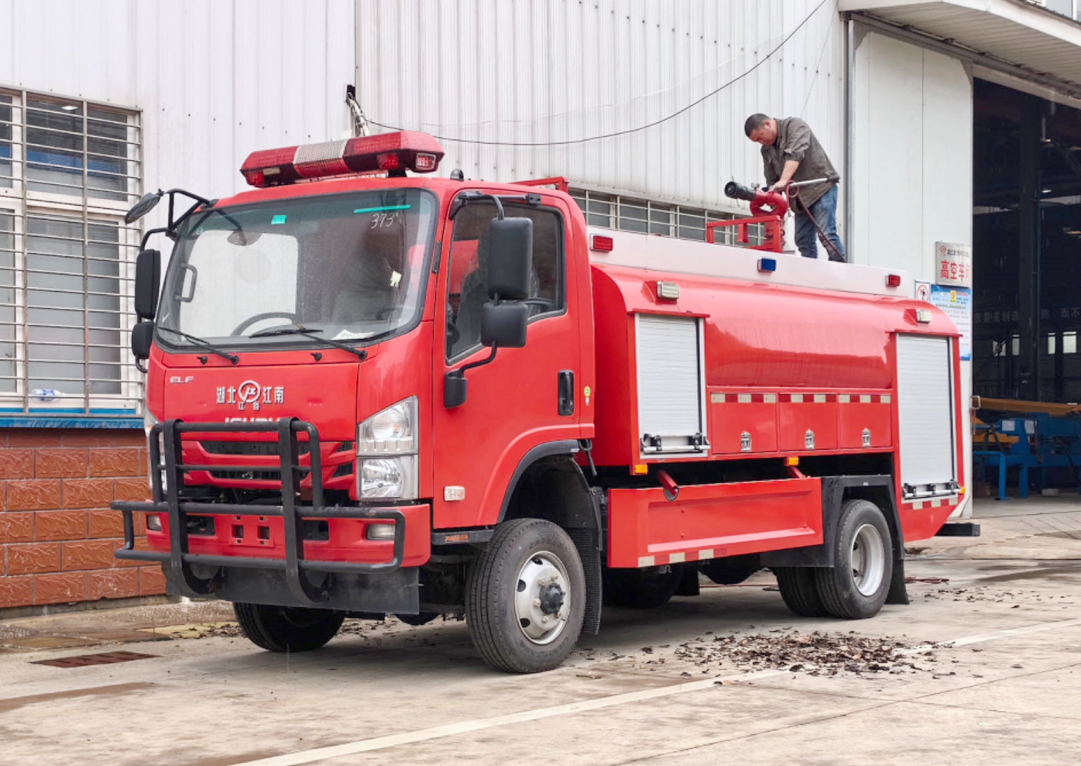 ��ʮ����(q��)5��ɭ������܇(ch��)