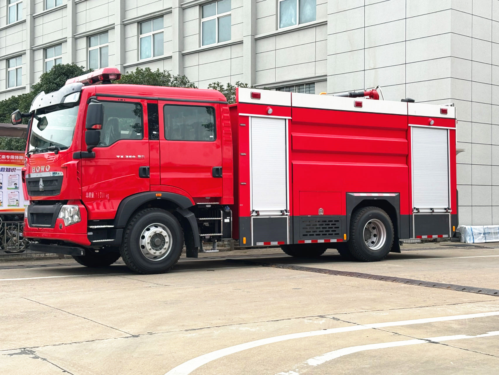 ��������8����������܇