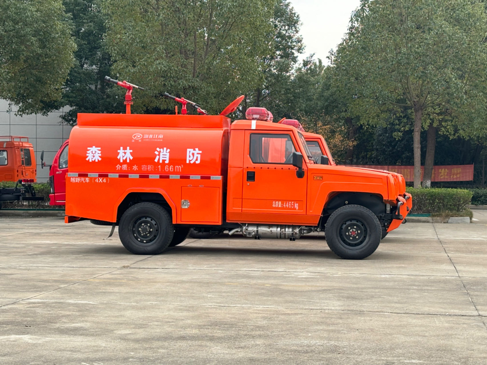 ��������2�����ɭ�ֹ�ˮ����܇