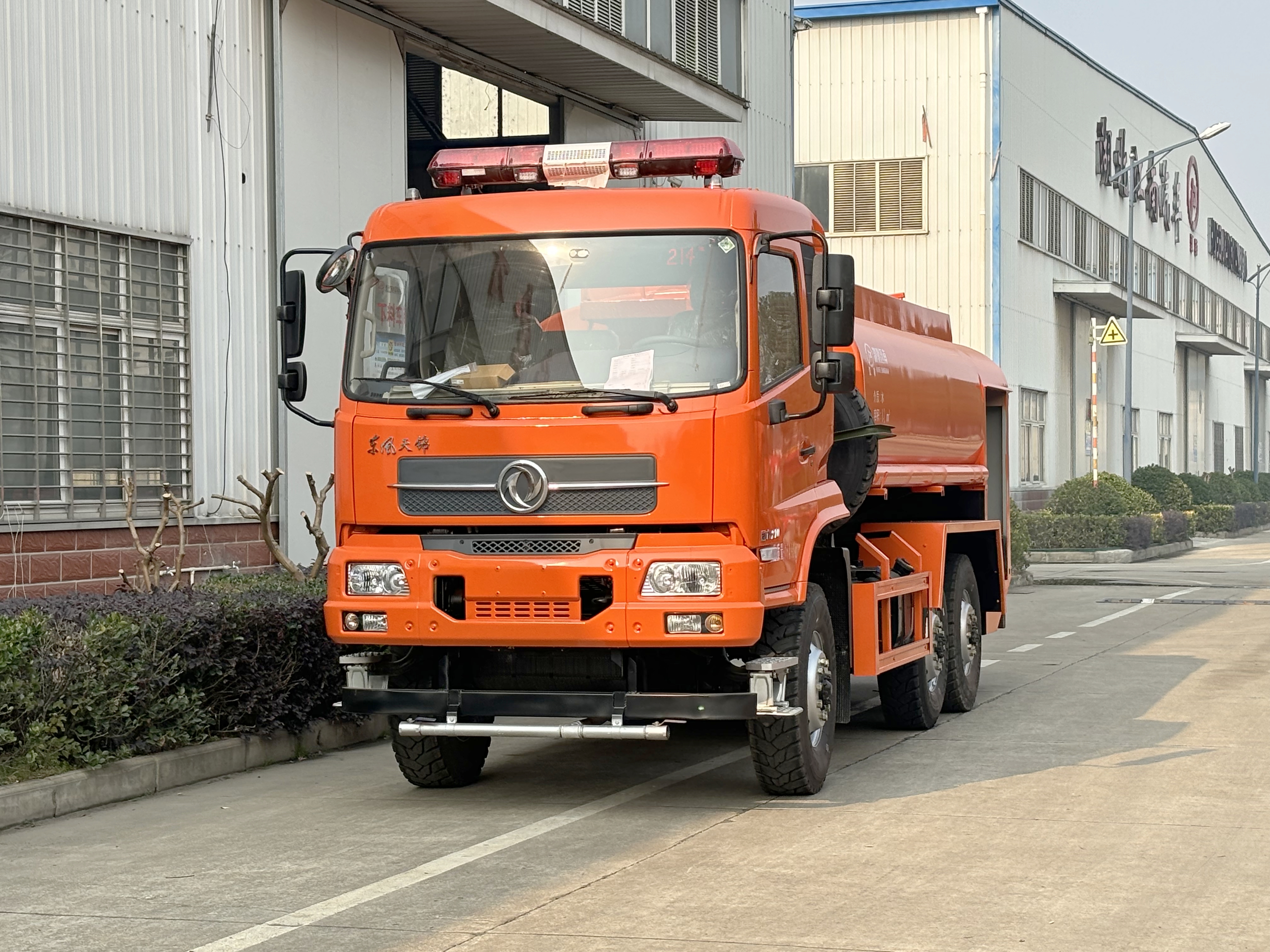 �|�L���\���8.5��ɭ�ֹ�ˮ����܇