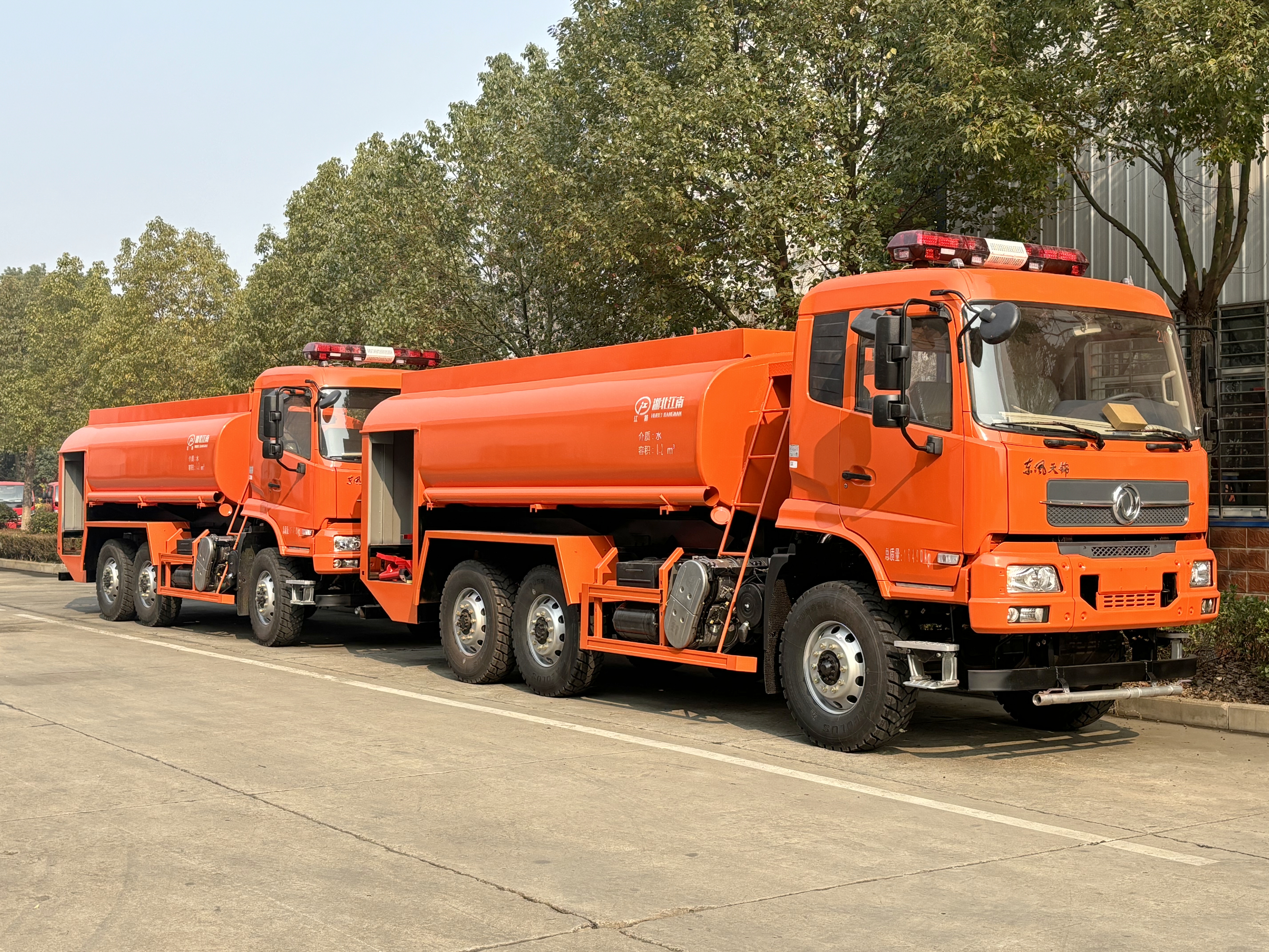 �|�L���\���8.5��ɭ�ֹ�ˮ����܇