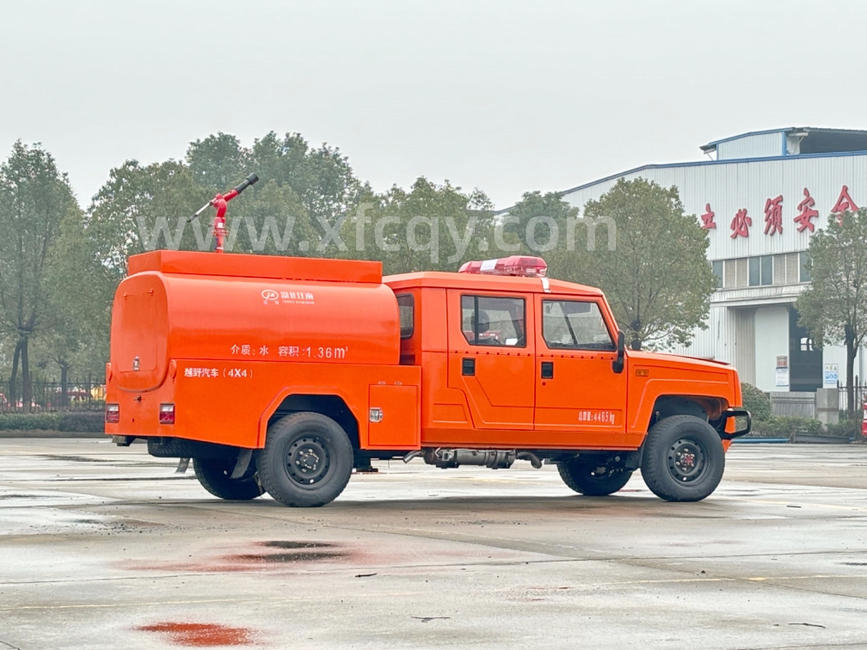 ����2�����ɽ�^����܇